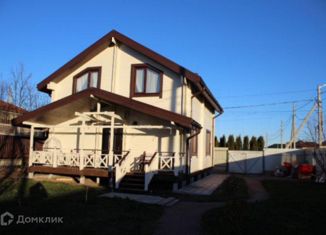 Продаю дом, 201 м2, деревня Санино, деревня Санино, 55