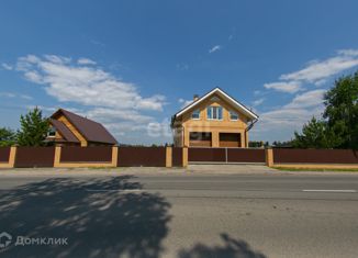 Дом на продажу, 333.6 м2, село Зоркальцево