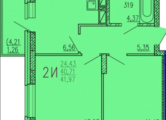Продажа 2-ком. квартиры, 41.97 м2, Йошкар-Ола, Прибрежный проезд, 8, ЖК Первая Линия