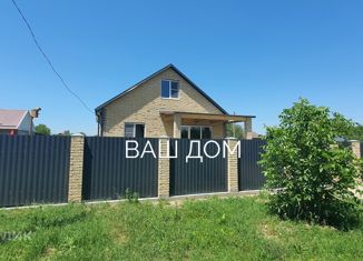 Продаю дом, 85 м2, станица Холмская, Коммунальная улица, 77