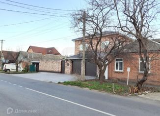 Дом на продажу, 38.1 м2, Краснодар, улица Труда, 62, улица Труда