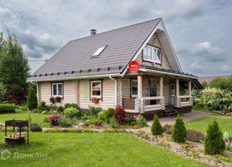 Дом на продажу, 124.2 м2, деревня Трудовик, Народная улица, 13