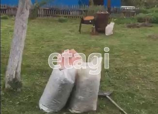 Продажа дома, 25 м2, село Авчурино