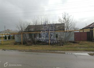 Дом на продажу, 39.4 м2, рабочий посёлок Хохольский, улица Свободы, 222