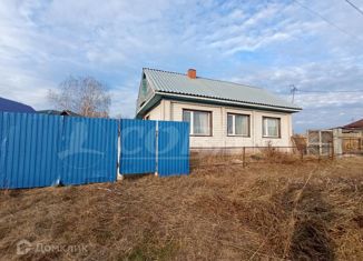 Продажа дома, 42.9 м2, посёлок Ключи