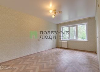 Продам 1-комнатную квартиру, 30.7 м2, Вологда, улица Герцена, 94