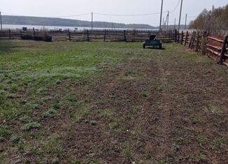 Продажа земельного участка, 13.5 сот., село Кандры-Кутуй, Центральная улица