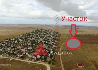 Продам земельный участок, 8 сот., ОК Нарцисс