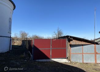 Участок на продажу, 6.65 сот., Коломна