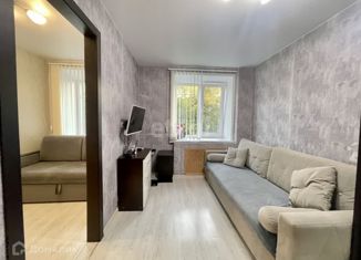 Продажа двухкомнатной квартиры, 24.4 м2, Татарстан, улица Халитова, 7