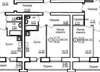 Продаю 1-комнатную квартиру, 37.3 м2, Киров, Заповедная улица, 5а, Первомайский район