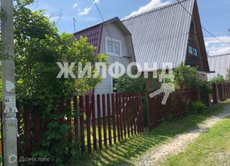 Продажа дома, 50 м2, посёлок Красный Яр