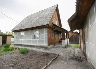 Продается дом, 56.3 м2, село Боровково, Школьная улица