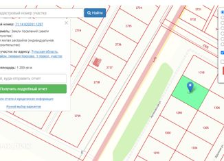 Продажа участка, 12 сот., посёлок Торхово