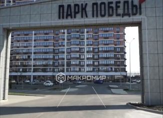 Продажа квартиры студии, 27 м2, Краснодар, улица Героя Пешкова, 14к3, ЖК Парк Победы