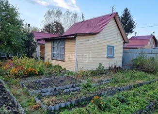 Дом на продажу, 30 м2, Миасс