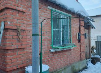 Дом на продажу, 40 м2, садоводческое некоммерческое товарищество Виктория, Абрикосовая улица, 63