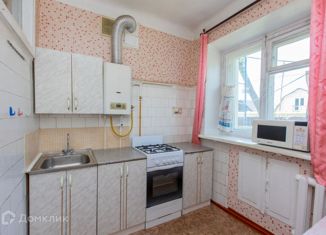 Продается двухкомнатная квартира, 43.9 м2, Оренбургская область, улица Кривцова, 1А