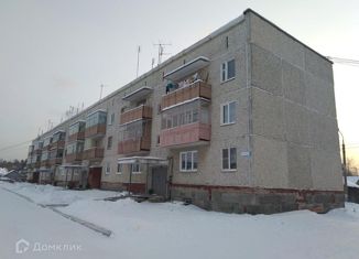Продажа 3-комнатной квартиры, 64 м2, посёлок Прогресс, улица Степана Разина, 27