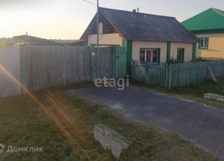 Дом на продажу, 26.5 м2, деревня Куртюганы