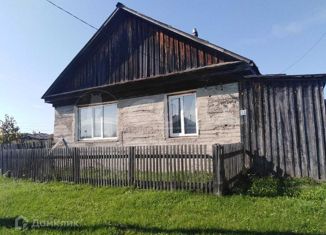Продам дом, 78 м2, деревня Маслова, Зелёная улица, 1