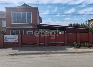 Продам дом, 131.8 м2, поселок Красный Октябрь, Торговая улица