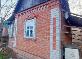 Продажа дома, 28 м2, Краснодарский край