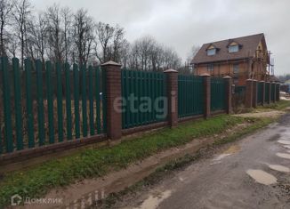 Участок на продажу, 9.12 сот., коттеджный посёлок Есипово Форест, коттеджный посёлок Есипово Форест, 7