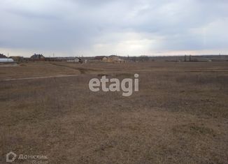 Продается участок, 10 сот., село Родниково