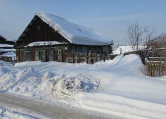 Продам дом, 35.7 м2, посёлок Нагорный, 4-й проезд