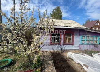Дом на продажу, 25 м2, Забайкальский край, ДНТ № 159 Береговой, 45