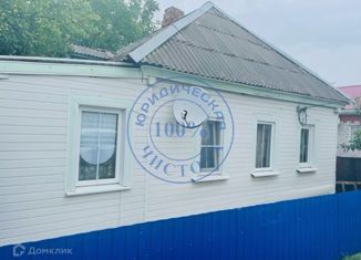 Дом на продажу, 68.3 м2, Алексеевка, улица Маяковского