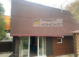 Продажа дома, 34 м2, село Красноярка