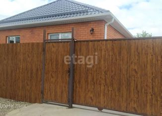 Продажа дома, 85 м2, садовое товарищество Калина, Клубничная улица, 221