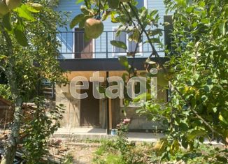 Дом на продажу, 80 м2, село Галицыно