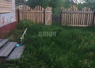 Дом на продажу, 44 м2, деревня Есипово