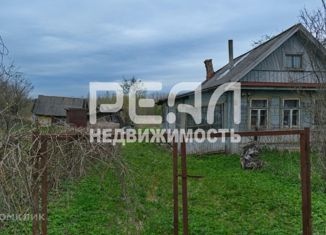 Продам дом, 37 м2, деревня Коркино, деревня Коркино, 12