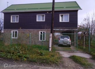 Дом на продажу, 142 м2, Армавир, Керамический проезд, 1