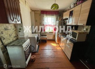 Продам дом, 36 м2, рабочий посёлок Чик, улица Титова