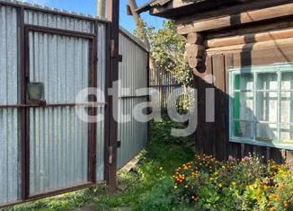 Продам дом, 27.4 м2, деревня Кузнецово, Центральная улица