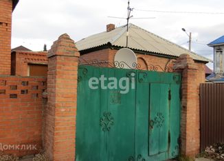 Продается 2-комнатная квартира, 38.4 м2, Красноярск, Авиационная улица, 12, Центральный район