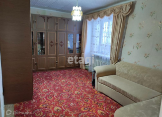Продажа 3-комнатной квартиры, 49.7 м2, Костромская область, улица Мира, 10