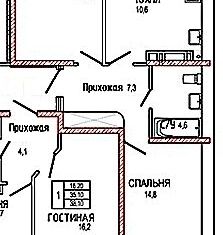 Продажа 2-ком. квартиры, 54.1 м2, Ставрополь, улица Пирогова, 5Ак6, ЖК Солнечный круг