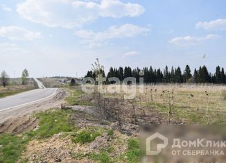 Продажа земельного участка, 380 сот., деревня Федотово, Белая улица, 20