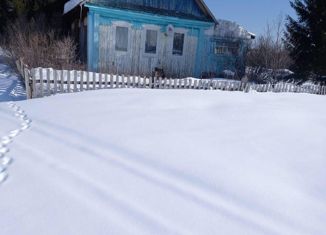 Продажа дома, 37.7 м2, деревня Пятилетка