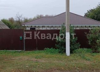 Дом на продажу, 79.7 м2, железнодорожная станция Дрязги, Советская улица, 17