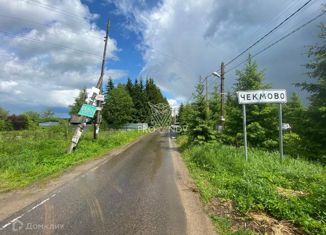 Продается участок, 15 сот., деревня Чекмово
