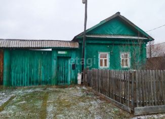 Продажа дома, 21.4 м2, село Никольское