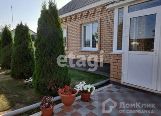 Продажа дома, 97.6 м2, поселок Метлино, Центральная улица