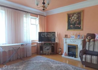 Дом на продажу, 42.3 м2, Кумертау, Интернациональная улица